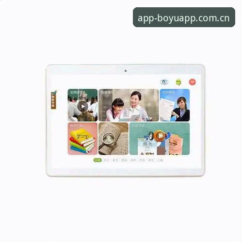 博鱼APP安卓下载必备 资深用户分享:博鱼APP安卓下载必备的实战经验与新版亮点全解析